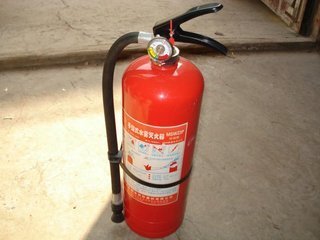 濰坊哪里維修滅火器