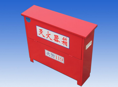 濰坊滅火器箱
